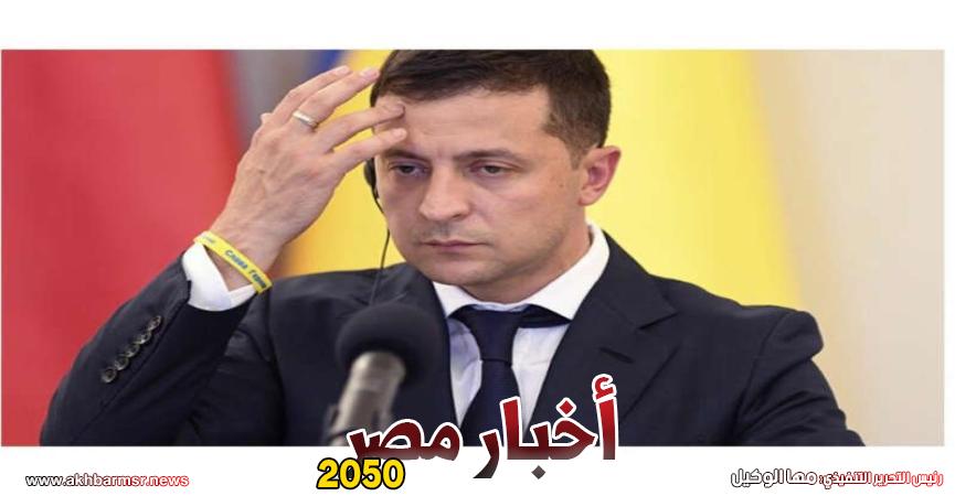 الرئيس الاوكراني