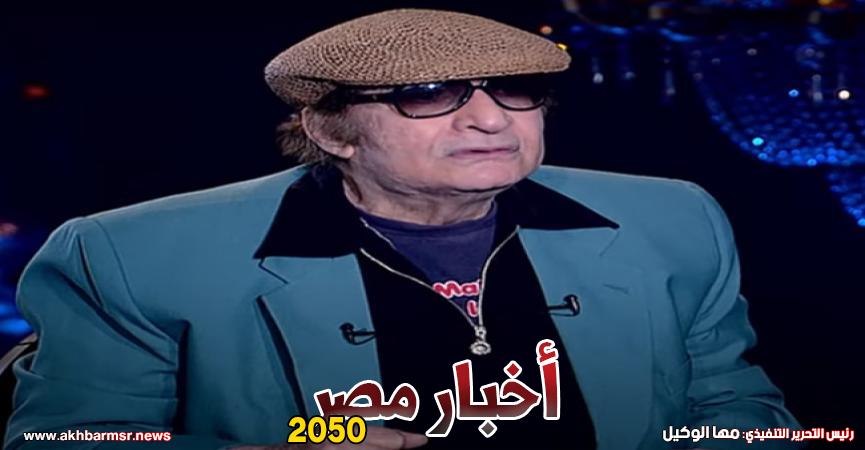 محيي إسماعيل