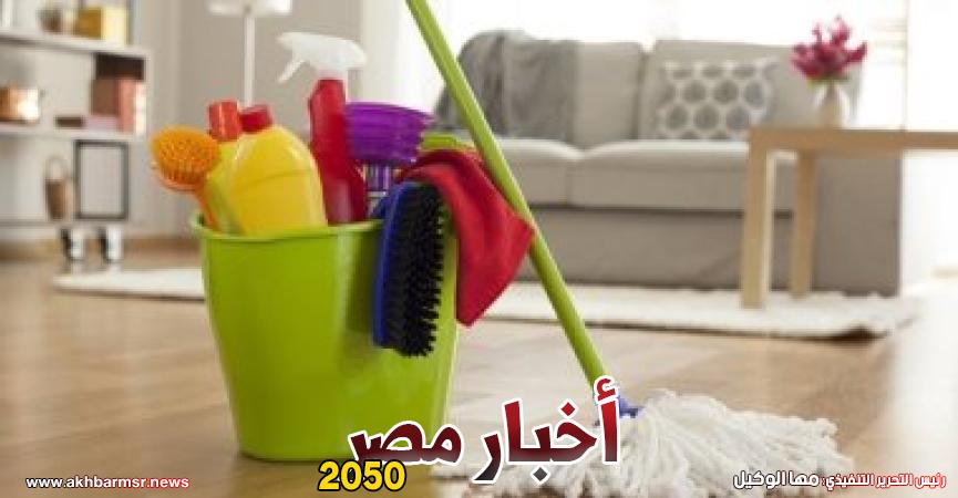 تنظيف المنزل.. صورة تعبيرية