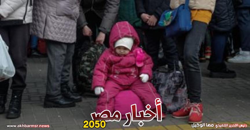 أوكرانيا