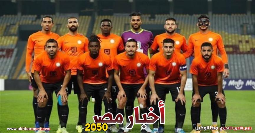 البنك الاهلي