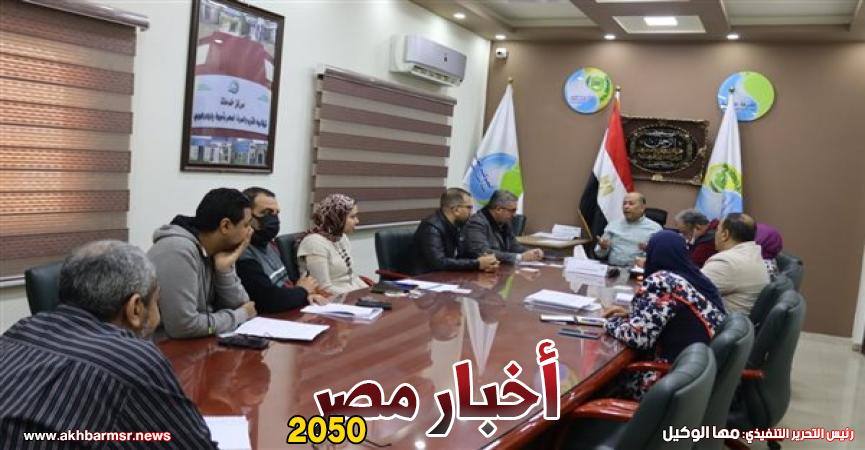صورة من الاجتماع