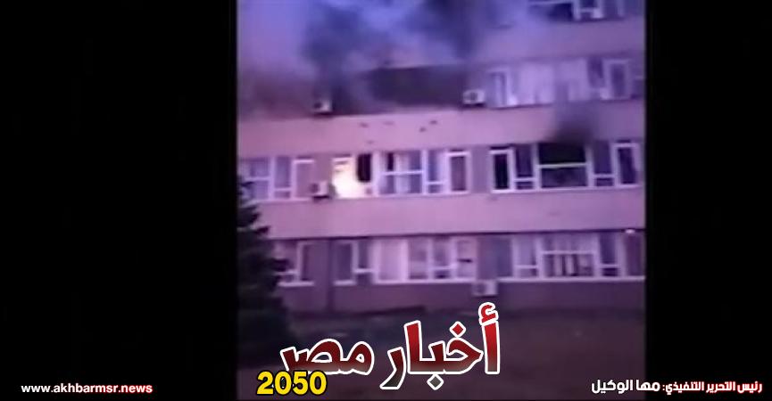 أخبار مصر 2050