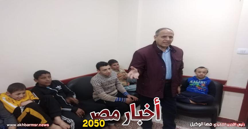 أخبار مصر 2050