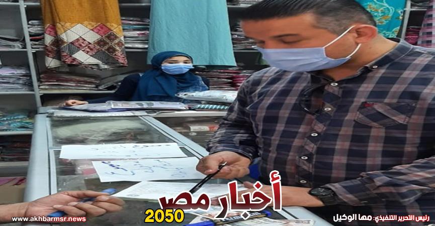 تنفيذ أحكام بالغرامة
