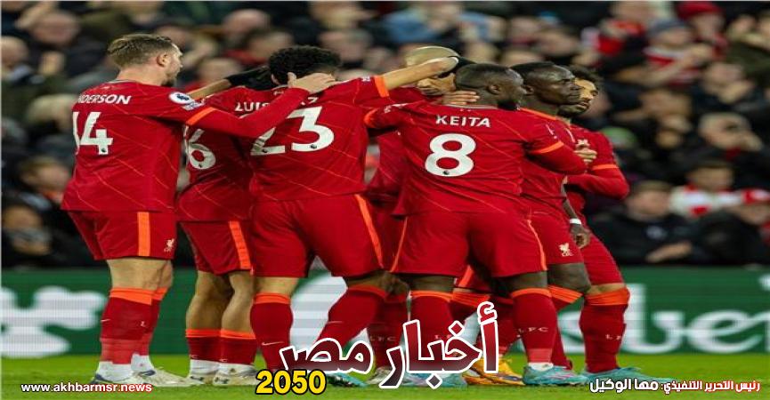 ليفربول