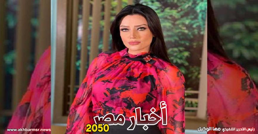 أحدث إطلالة للإعلامية رضوى الشربيني - صورة أرشيفية