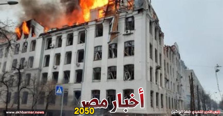 الحرب