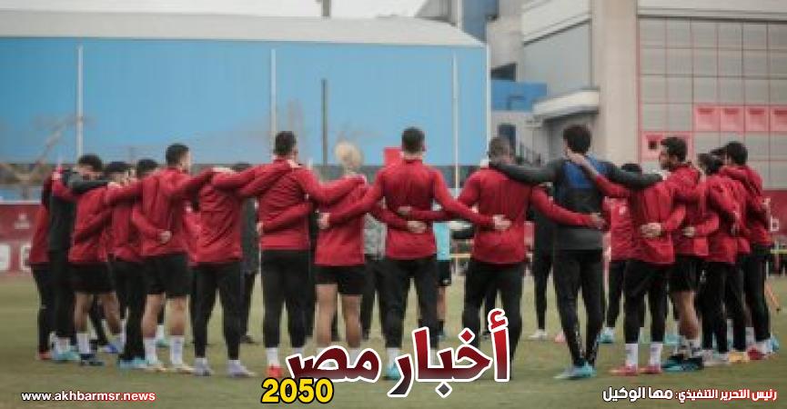 الاهلي