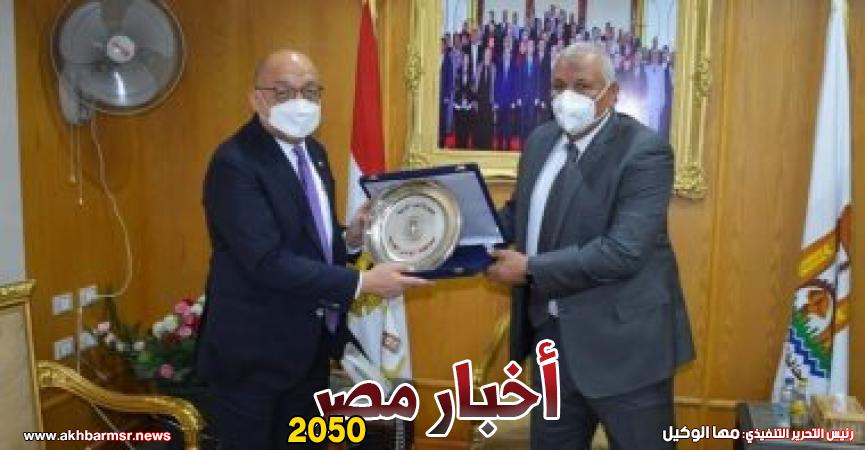 أخبار مصر 2050