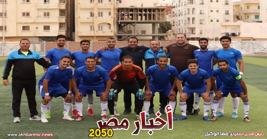 أخبار مصر 2050