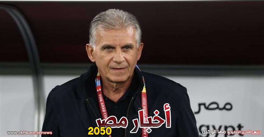 كارلوس كيروش