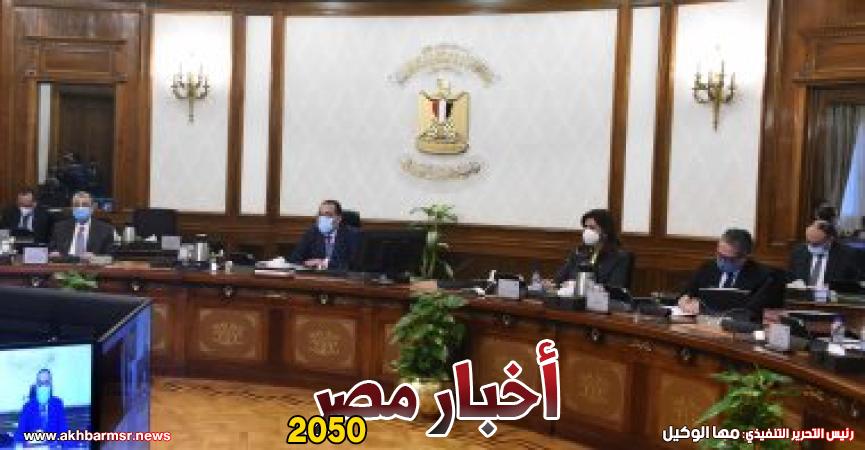 الدكتور مصطفي مدبولي رئيس مجلس الوزراء