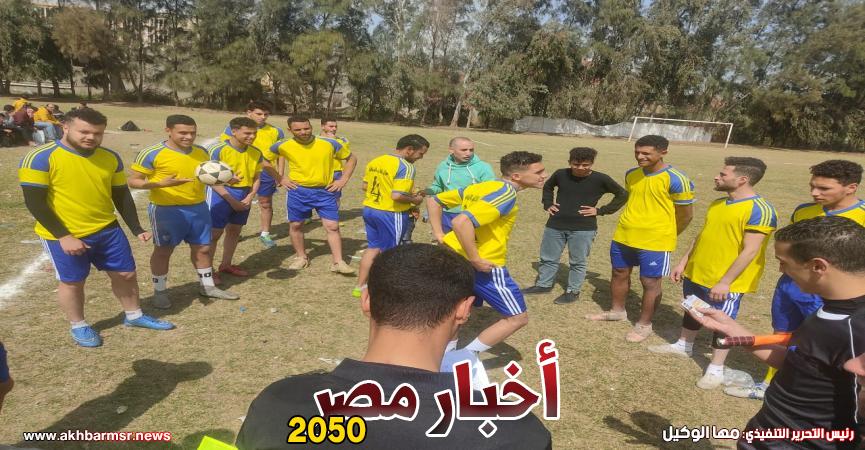 أخبار مصر 2050