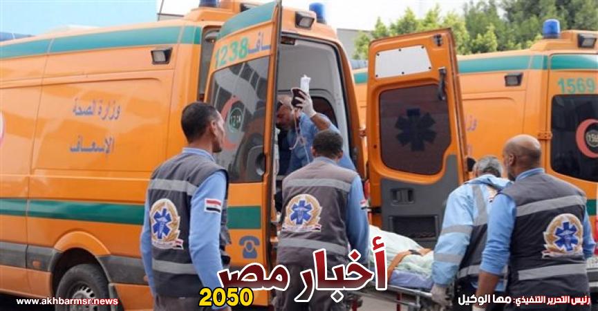 حادث الدائري الأوسطي