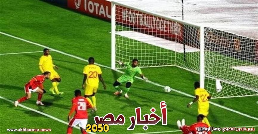 المريخ