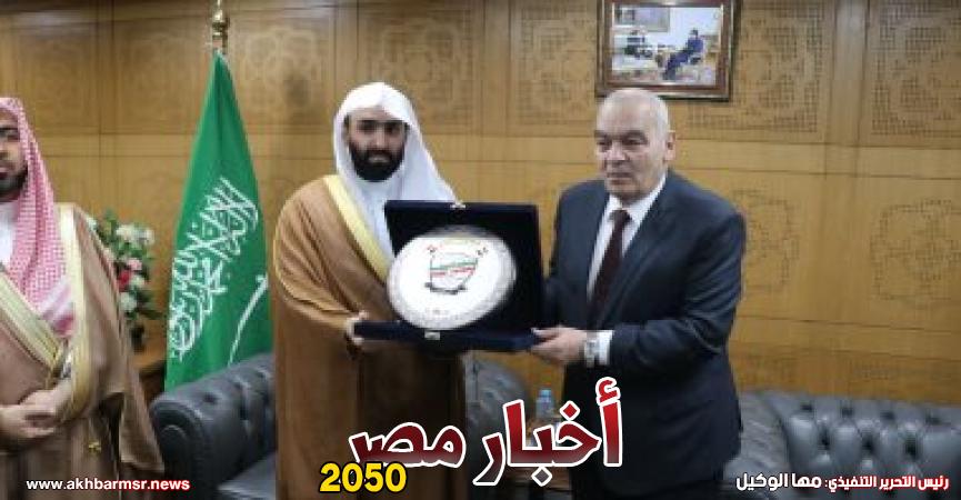 أخبار مصر 2050
