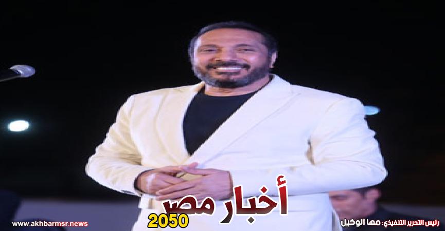 أخبار مصر 2050