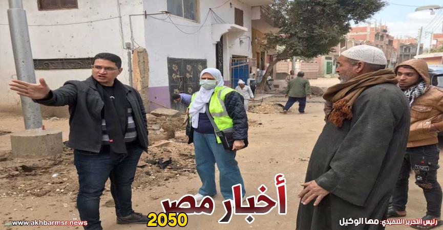 مشروعات مبادرة حياة كريمة بمركز ببا