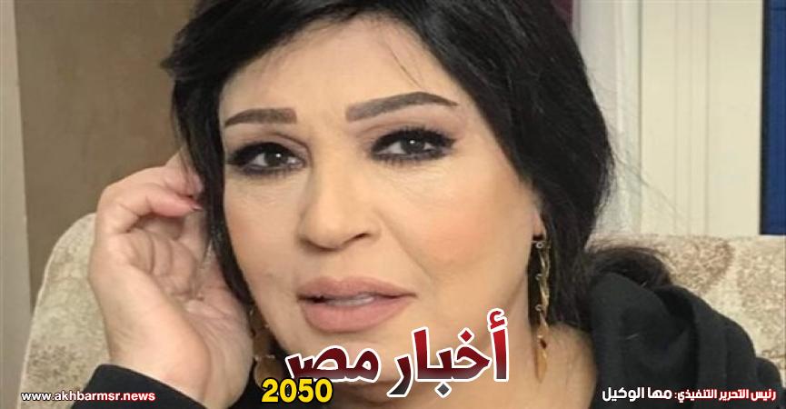 أخبار مصر 2050