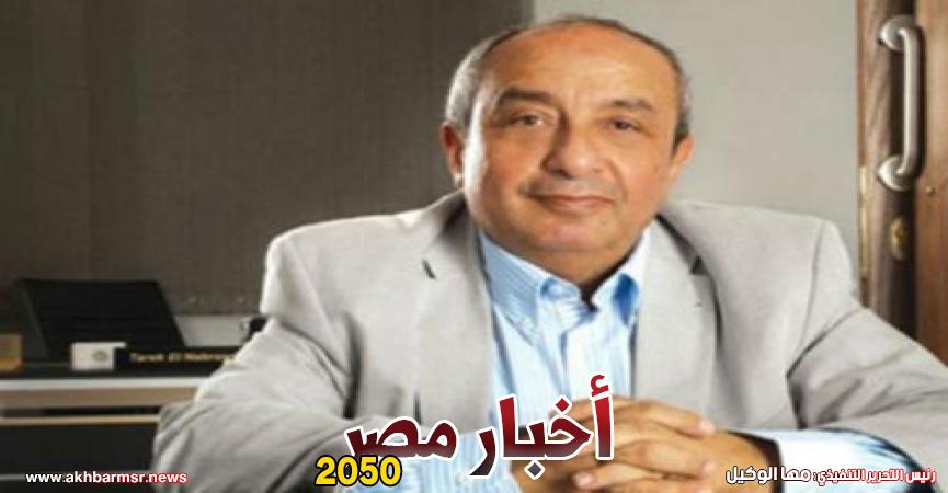 المهندس طارق النبراوي
