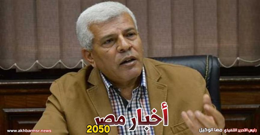 أخبار مصر 2050