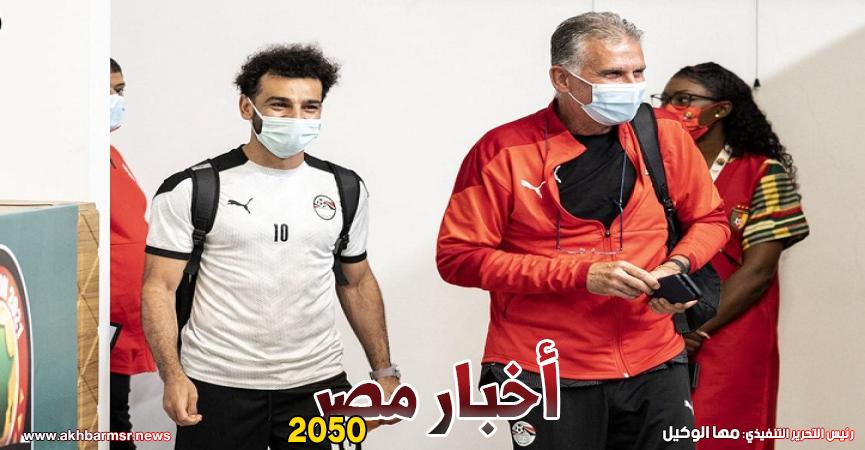 كيروش ومحمد صلاح