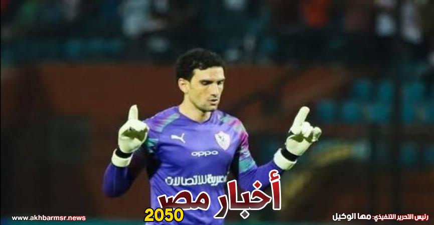محمد عواد