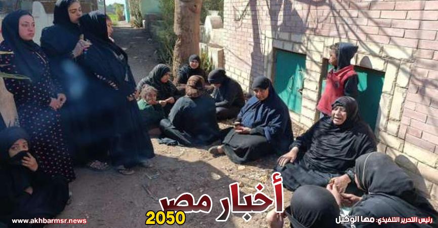 حالة حزن في مقابر عروس القليوبية