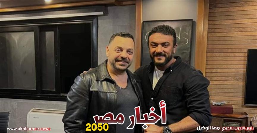 أخبار مصر 2050