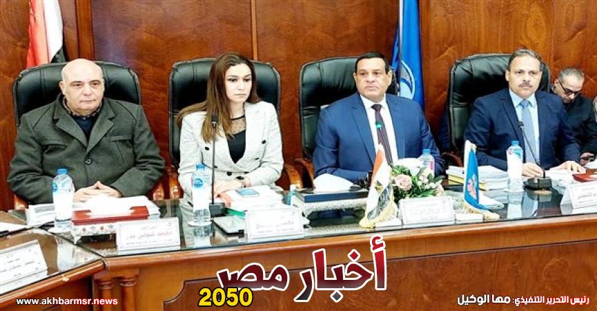 محافظ البحيرة يبحث استعداد شهر رمضان المبارك وتوفير السلع بأ