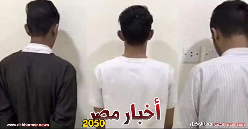 تشكيل عصابي