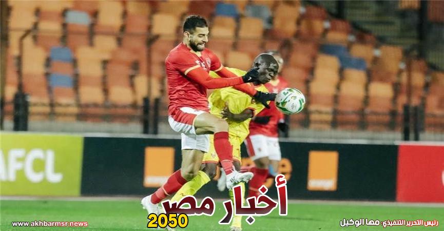 أخبار مصر 2050