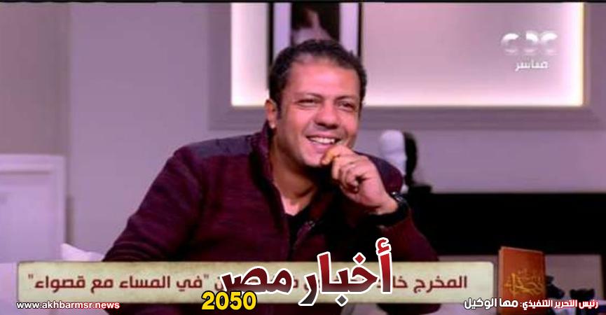 خالد الحلفاوي