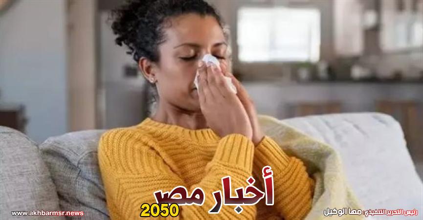 أخبار مصر 2050