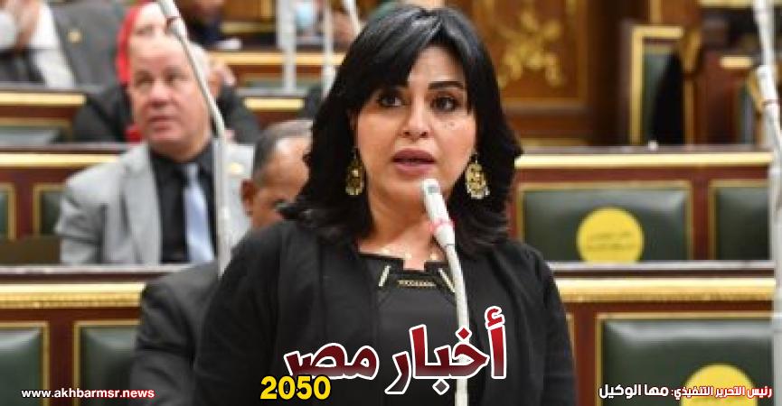 النائبة هند رشاد أمين سر لجنة الثقافة والإعلام بمجلس النواب