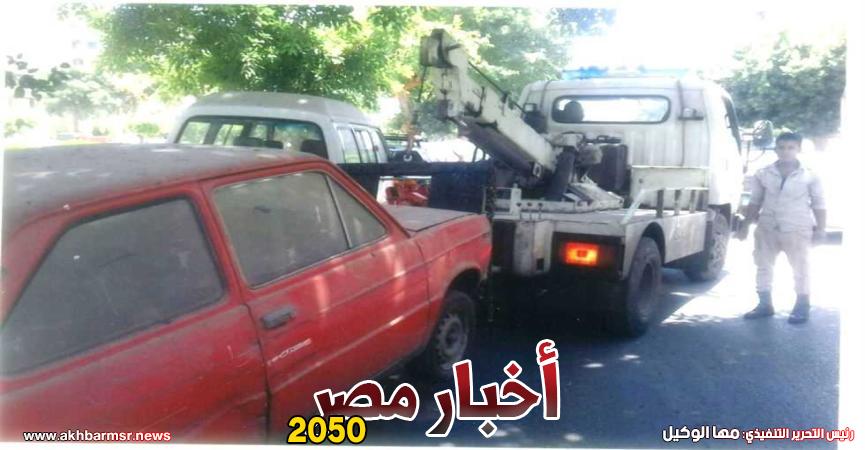 حملة لرفع السيارات المتروكة بالقاهرة - صورة أرشيفية