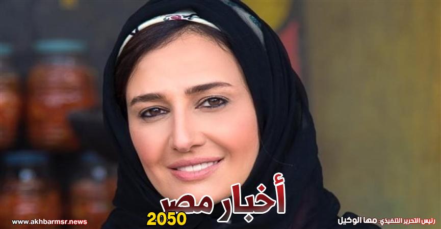 أخبار مصر 2050