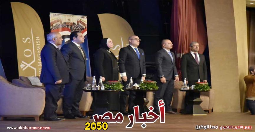 الدكتور أحمد كمالي، نائب وزيرة التخطيط