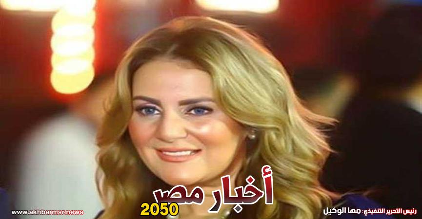 أخبار مصر 2050