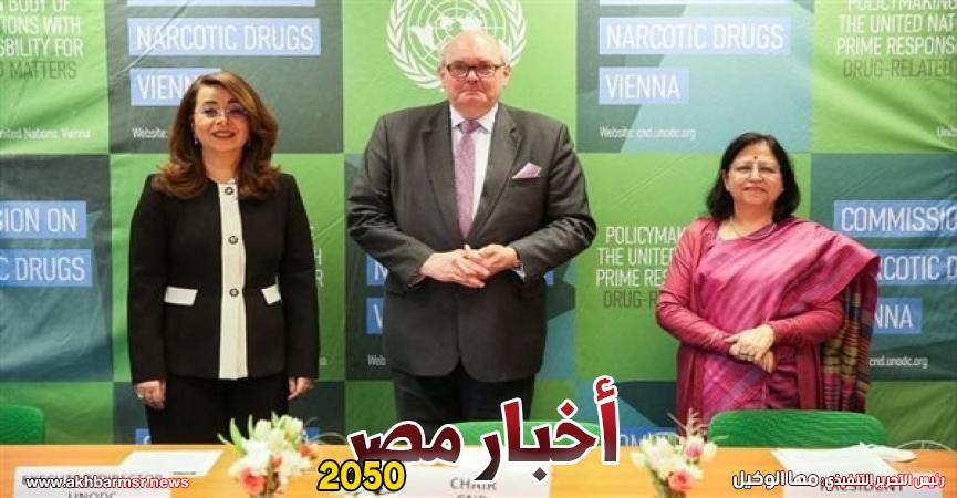 غادة والي تشارك بأعمال لجنة الأمم المتحدة