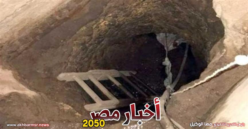 تنقيب عن الاثار