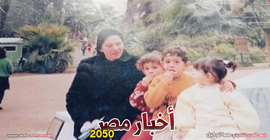 الأم المثاليه بالمنوفيه