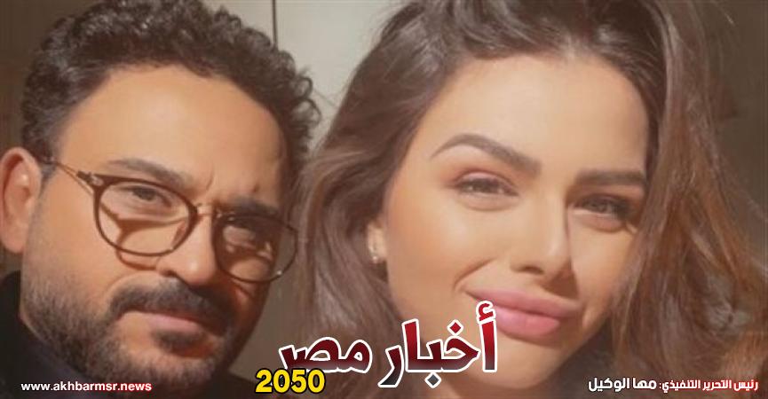 أخبار مصر 2050