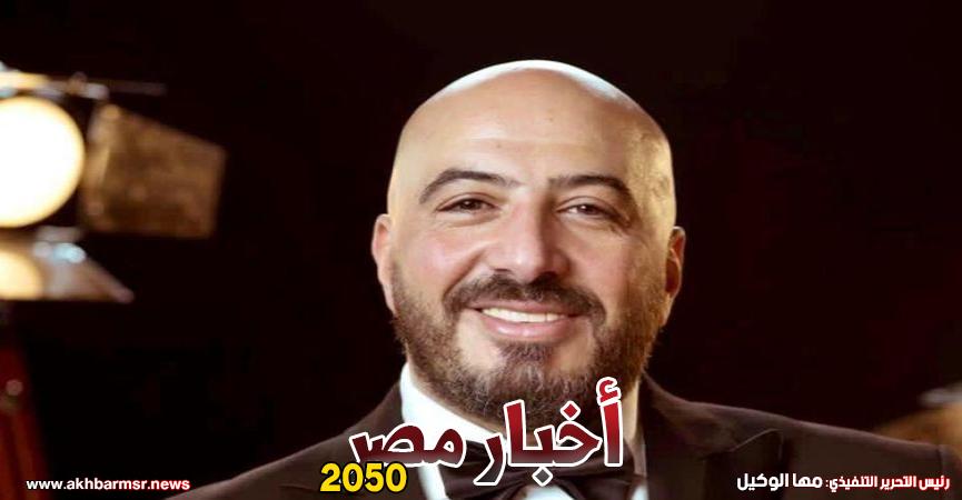 أخبار مصر 2050