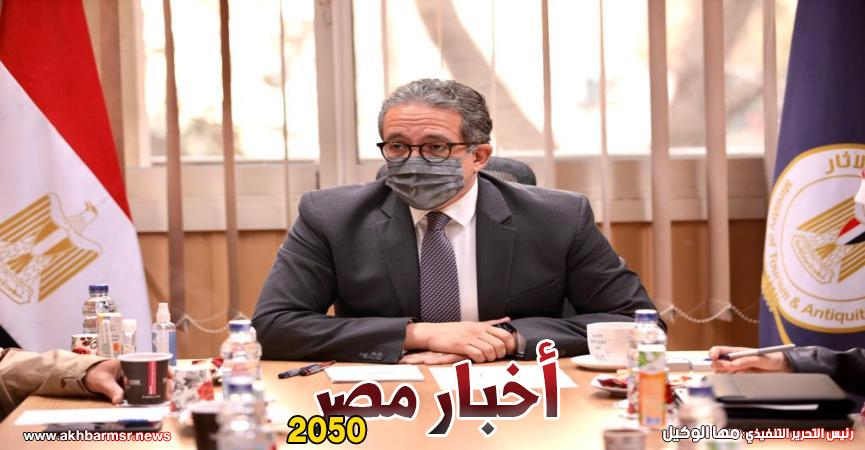 وزير السياحة والآثار الدكتور خالد العناني