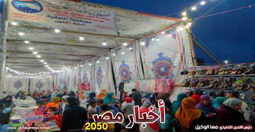 الأنشطة والفعاليات الخدمية للأعضاء والمواطنين