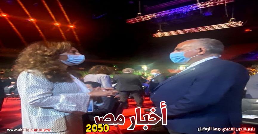 عبد العاطي وزير الري وأسما القاسمي نائب رئيس المجلس العالمي للمياه