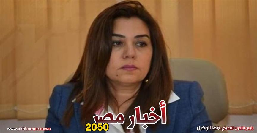 الدكتورة منال عوض محافظ دمياط