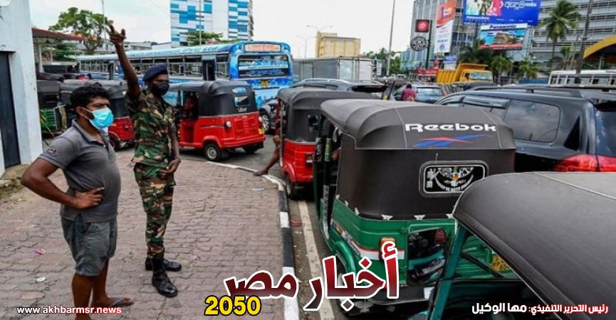 أخبار مصر 2050